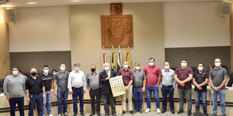 Украинский язык стал официальным в бразильском муниципалитете