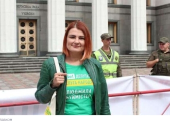 “Слуги” хотят изгнать нардепа Людмилу Буймистер из состава фракции. Причины она и они называют разные