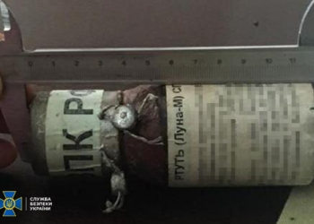 Бывшего высокопоставленного МЧСника взяли за торговлю ртутью и оружием (ФОТО)