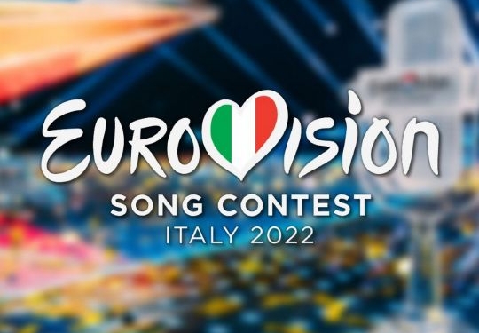 Евровидение-2022: названо время и место проведения