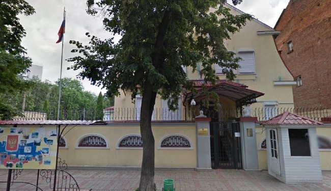 Инстаграмм-аккаунт Генконсульства России в Харькове поздравил украинцев с праздником и осудил политику Кремля