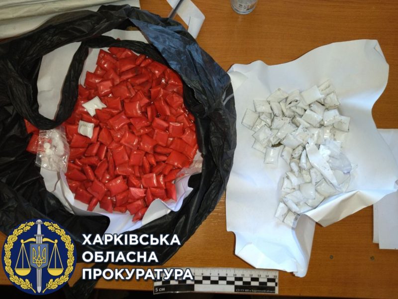 В Харькове арестовали николаевца – у него нашли 900 свертков с метадоном (ФОТО)