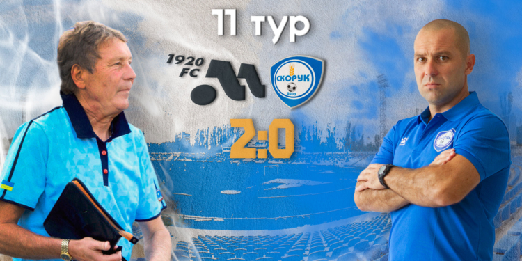 МФК «Николаев» одолел ФК «Скорук» (ВИДЕО)