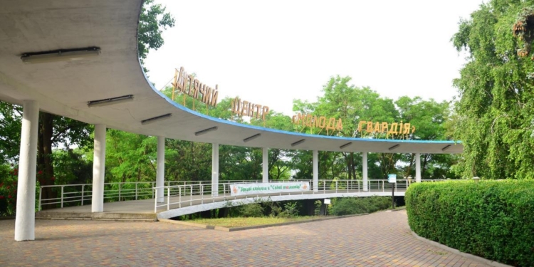 В одесской “Молодой гвардии” снова вспышка коронавируса (ВИДЕО)