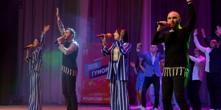 “Лига Юмора”. В Николаеве прошел полуфинал (ФОТО, ВИДЕО)