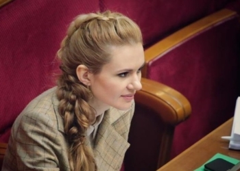 В Раде нардеп Скороход потеряла сознание – СМИ