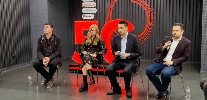 В Украине презентовали 5G. Подробности о скорости и возможностях (ФОТО)