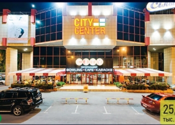Николаевский City Center замкнул ТОП-5 лучших малых ТРЦ вне городов-миллионников