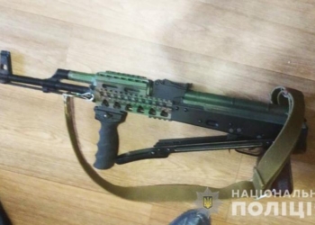 Арсенал оружия и боеприпасов изъяли у жителя Южноукраинска (ФОТО)