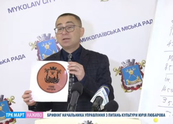 «Николаевский километр»: в городском управлении по вопросам культуры есть идея украсить-обозначить Соборную