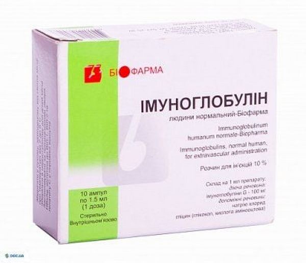Больницы Николаевщины получат препарат для лечения детской онкологии 1