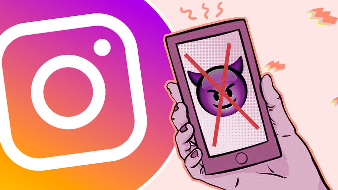 На Николаевщине оштрафовали женщину – за буллинг, устроенный ее сыном в Instagram