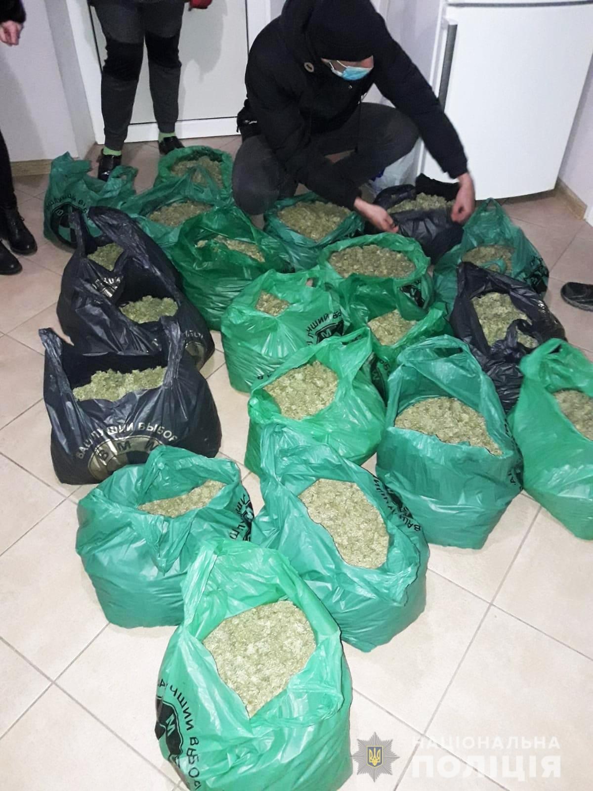 В Вознесенске у мужчины изъяли 20 кг конопли на сумму свыше 1 млн.грн. (ФОТО)