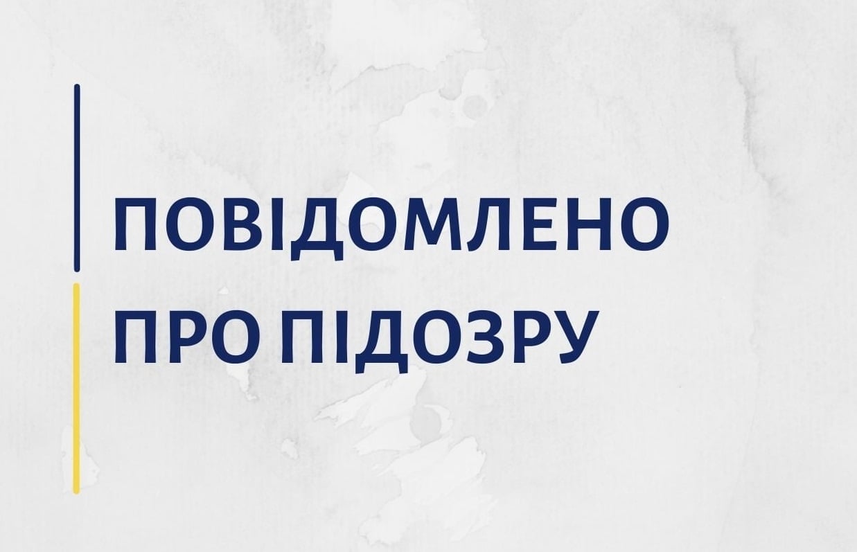 В роддоме №2 Николаева из-за врачебной ошибки умерла роженица