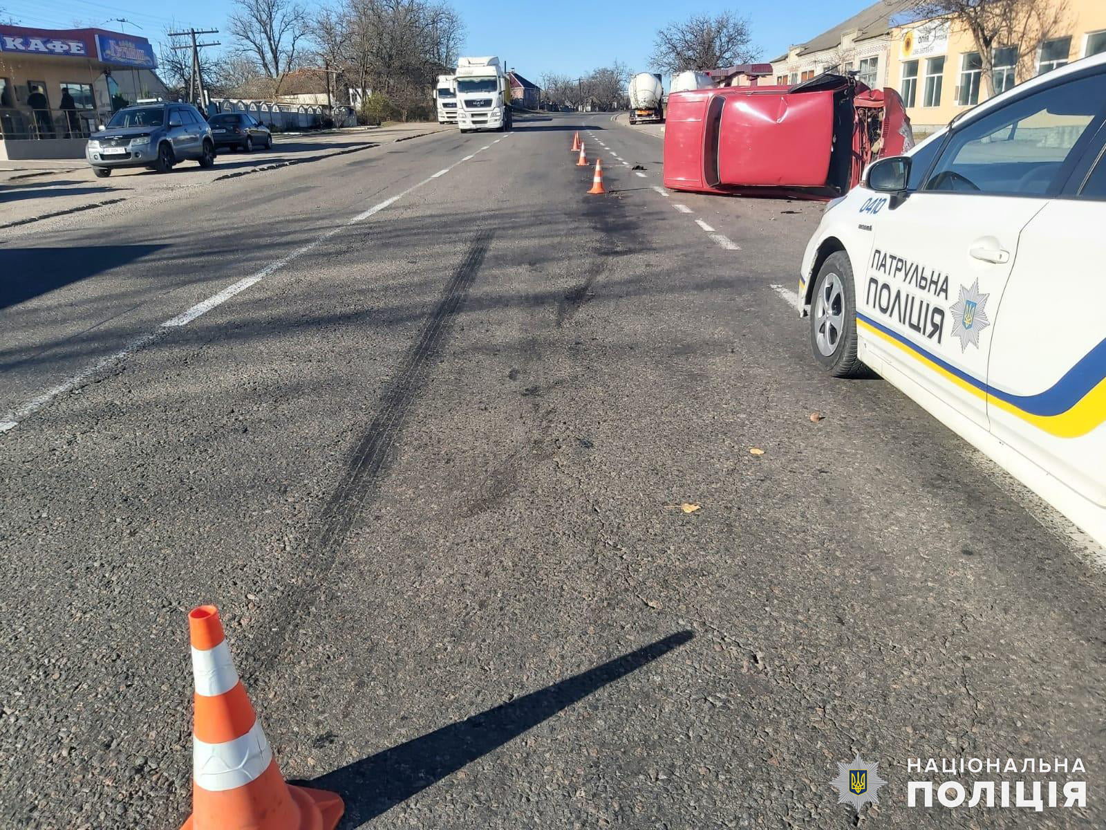 Полиция Николаевщины ищет свидетелей ДТП в Вознесенском районе, в котором пострадали двое (ФОТО)
