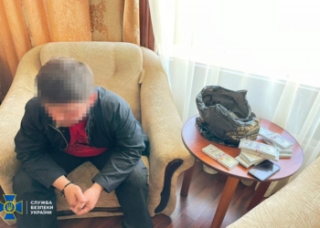 Киевская прокуратура объявила о подозрении в госизмене жителю Николаева – он пытался продать секретные разработки