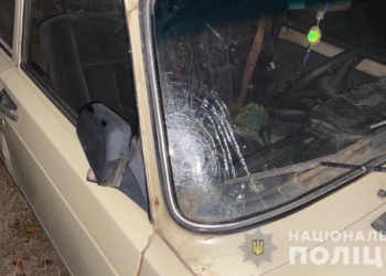 В Баловном водитель на “Жигулях” сбил девушку – она в больнице (ФОТО)