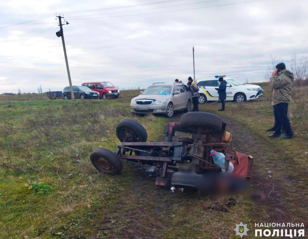 На Николаевщине в ДТП погиб подросток - он сам был за рулем мотоблока 1