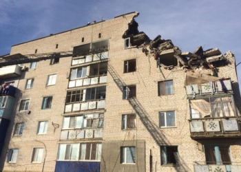Взрыв газа в пятиэтажке в Новой Одессе: нашли троих пострадавших