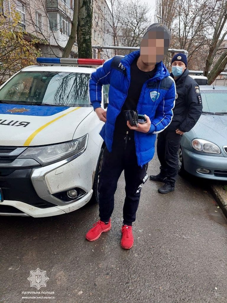 Чат-бот DrugHunters в Николаеве работает: задержали «закладчика» (ФОТО) 1