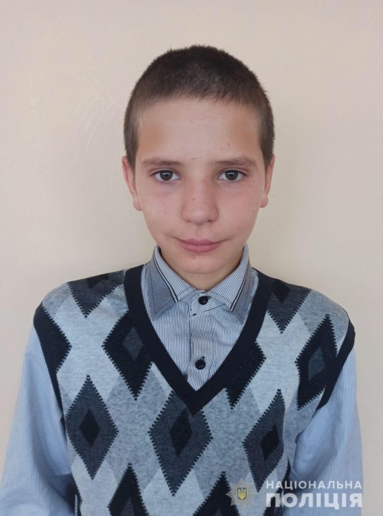 На Николаевщине пропали дети: брат с сестрой исчезли из автобуса по пути в Вознесенск (ФОТО) 1