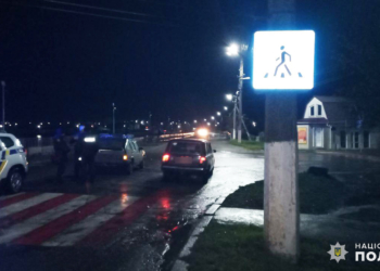 В Баштанке на пешеходном переходе вечером сбили подростка (ФОТО)