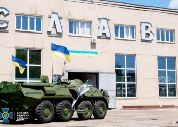 Два должностных лица Николаевского бронетанкового завода хотели «продать налево» детали к БТР и БРДМ (ФОТО)