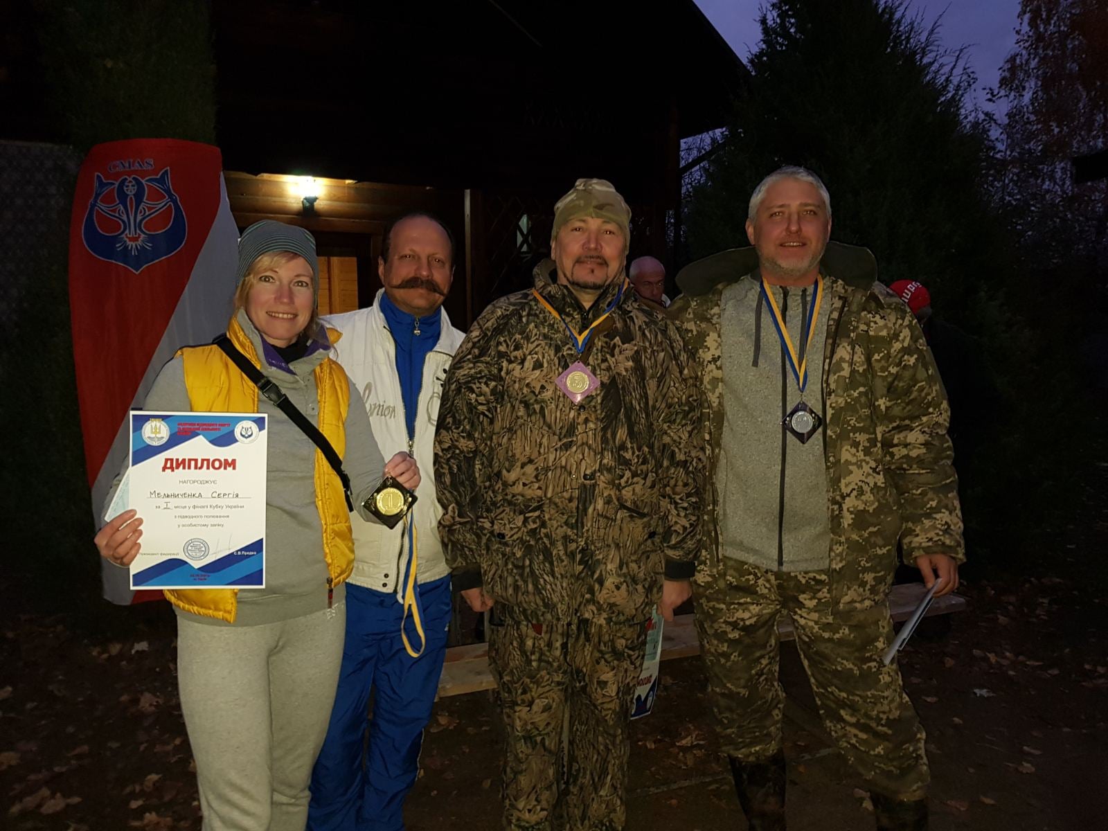 Николаевские подводные охотники стали победителями Кубка Украины (ФОТО)