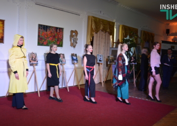 «NaSHi»: в Николаеве показали коллекцию одежды, разработанную начинающими дизайнерами с инвалидностью (ФОТО, ВИДЕО)