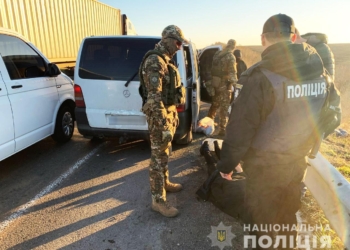 Николаевские полицейские задержали вооруженную этническую группировку серийных похитителей сейфов (ФОТО, ВИДЕО)