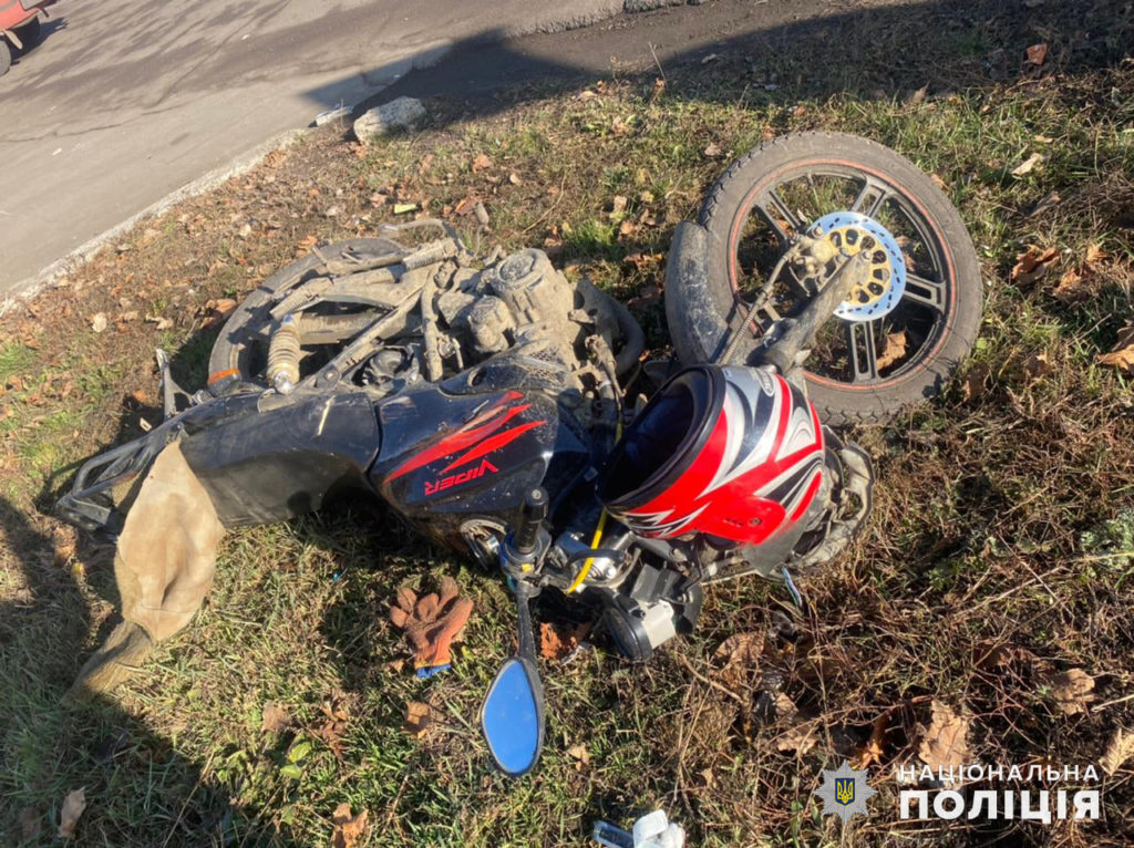 В Арбузинке в результате ДТП травмирован водитель мотоцикла (ФОТО) 3