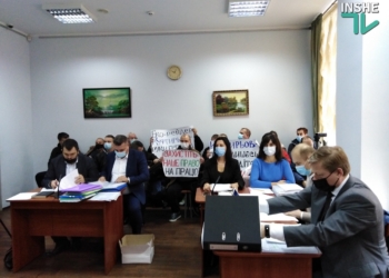 Дело о 9,2 миллиардах: судебное заседание по рассмотрению апелляций Николаевского глиноземного завода и «СТОП ШЛАМ» закончилось на самом интересном месте (ФОТО)