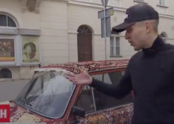 Львовский блогер сделал ковровый тюнинг своим “Жигулям”: горожане в восторге, полицейские – нет (ВИДЕО)