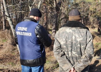 Житель Николаевщины задушил супругу и закопал у ограды кладбища (ФОТО и ВИДЕО)
