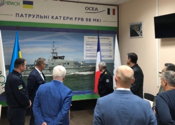 Подписан договор на строительство 5 скоростных катеров  ОСЕА для пограничной службы на николаевском заводе НИБУЛОНа