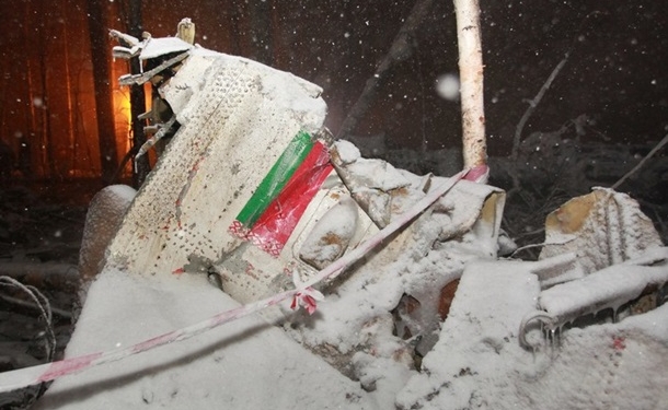 Авиакатастрофа, в которой погибли украинцы: в самолете было не 7, а 9 человек