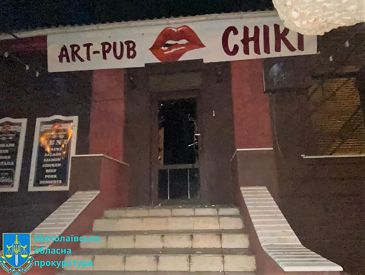 В Николаеве стриптиз-клуб с несовершеннолетними проститутками работал рядом с прокуратурой и полицией (ФОТО, ВИДЕО)