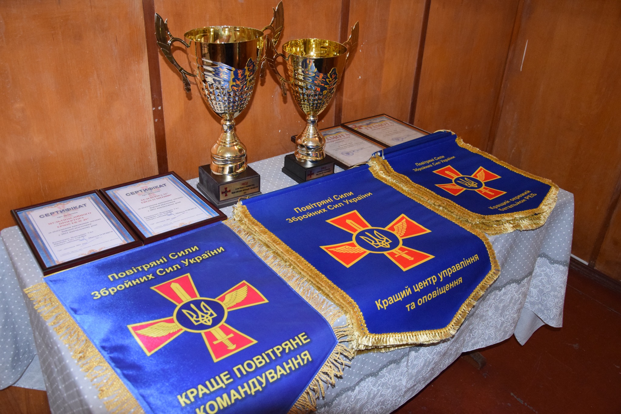 Николаевская бригада тактической авиации стала лучшей в Воздушных Силах по итогам 2021 года (ФОТО)