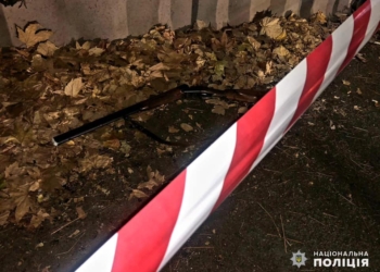 В центре Николаева поздним вечером стреляли: один человек убит, второй ранен, найдено охотничье ружье (ФОТО)