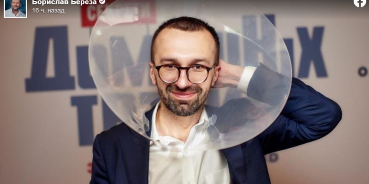 Береза и Лерос сообщили, что вместо Подоляка курировать СМИ будет Лещенко. Он сказал, что всегда рад помочь (ВИДЕО)