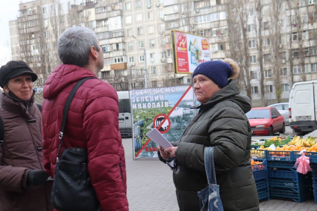 На Намыве в Николаеве собирали подписи против завода-загрязнителя "Экотранс" (ФОТО) 13
