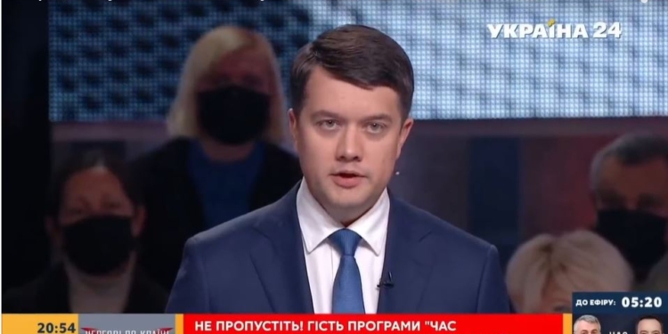 Разумков – Зеленскому: “Думай-те”. И “я еще тут повоюю” (ВИДЕО)