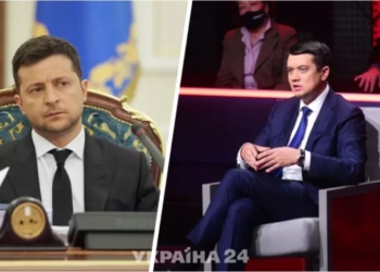 Разумков сказал, что надо делать Зеленскому в связи с “вагнергейтом”
