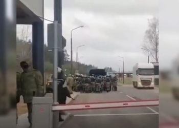 В Беларуси пограничники силой перевезли 500 мигрантов от польской границы к литовской
