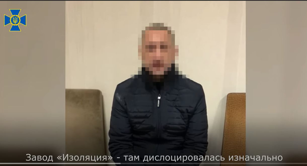 Приказы пытать украинцев  отдавали сотрудники ФСБ – директор тюрьмы “Изоляция” дал показания (ВИДЕО)