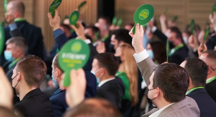 После съезда. На сегодня запланировано изгнание из “Слуг” и понижение в статусе – из-за Разумкова