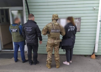 Миллионная афера. Госпогранслужба остановила схему вывоза драгметаллов, обыски были и на Николаевщине (ФОТО, ВИДЕО)