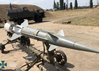 СБУ передала Минобороны изъятое вооружение  российских компаний на 1 млрд гривен (ВИДЕО)