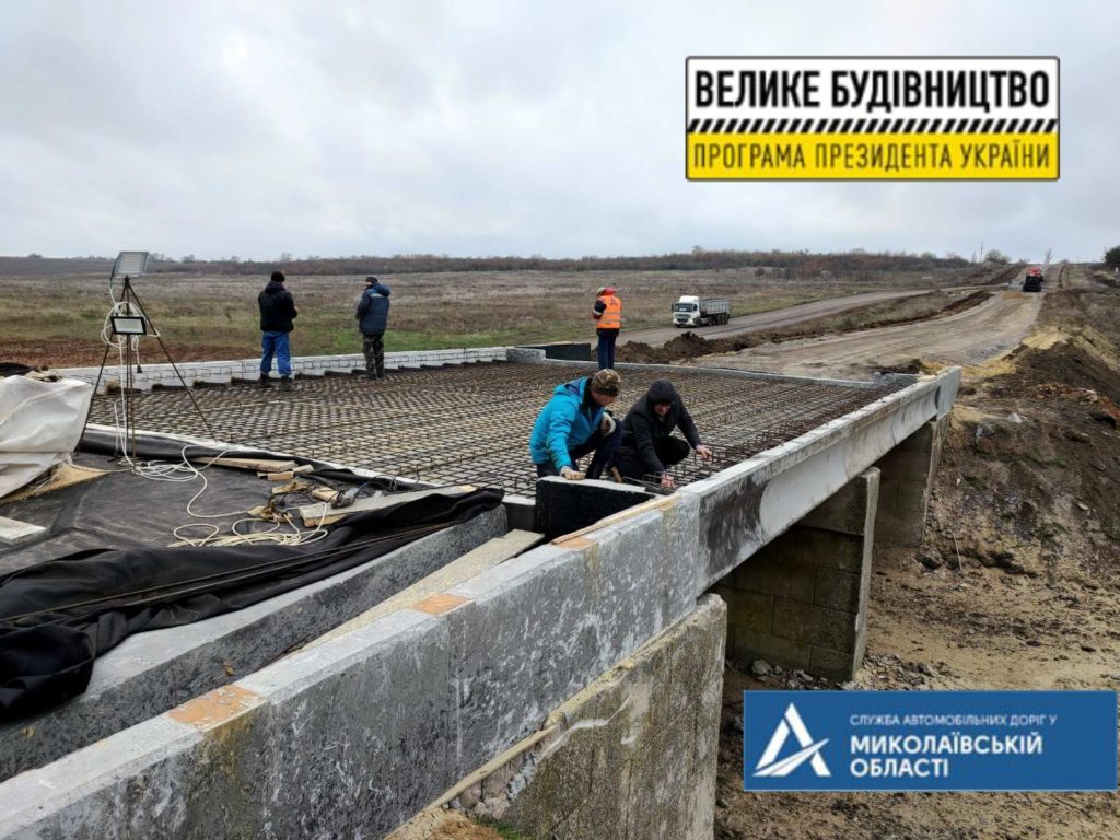 В Николаевской области восстанавливают дорогу в Рыбаковку и Луговое (ФОТО) 14