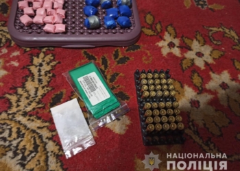 Вместо стипендии. В Николаеве задержали студента – работал закладчиком (ФОТО)